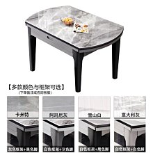 亮光巖板圓形餐桌簡約家用小戶型帶轉盤大圓桌實木餐桌椅組合 歷史價格詳細信息