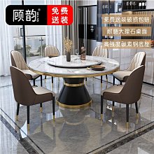 后現代優雅崛起：32個歷史上的名女人傳授給woman的六道心計秘帖[二手書_普通]6301 TAAZE讀冊生活 歷史價格詳細信息