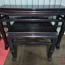 五尺八慈容蓮花觀音佛光普照四件組.紫竹林中觀自在.白蓮台上現如來神明聯.時尚佛聯佛像公媽聯祖德流芳.木雕佛聯對聯 歷史價格詳細信息