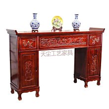 【熱賣】農村收來雙龍戲珠碗舊貨合金銅大清乾隆年古董老貨銅器銅印章擺件 歷史價格詳細信息