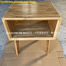 印尼柚木  風化型長板凳 戶外矮桌椅 歷史價格詳細信息