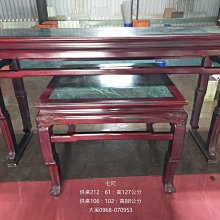 原神 鹿野院平藏cos道具服苑 武器十手段刀劍叉子木質 可佩戴掛 歷史價格詳細信息