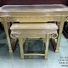 黃金木製筆筒 歲寒三友純金木製筆筒 可紀念 收藏 禮贈品 歷史價格詳細信息