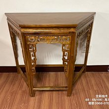 【工具王】柚木色 補漆筆 家俱補漆筆 彩繪筆 塗裝修補筆 補漆筆 630-WRP8821(修補蠟筆 補色膏 補漆筆) 歷史價格詳細信息