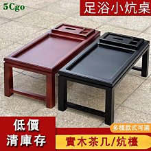 小白兔幾 日式刺繡貓咪棉麻化妝包零錢收納袋文藝可愛便攜手拿包 歷史價格詳細信息