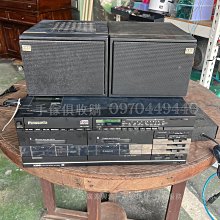 Panasonic RX-D27手提CD收錄音機 歷史價格詳細信息