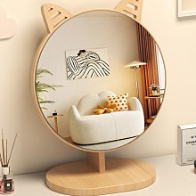 木質桌面化妝鏡大號臺式收納盒一體復古梳妝鏡家用仿古風折疊鏡子 SN1212 歷史價格詳細信息