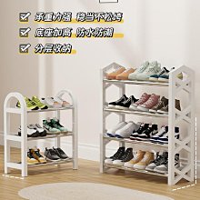鞋架宿舍家門口小號無紡布收納神奇簡易防塵輕便小巧 歷史價格詳細信息
