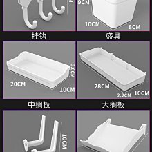 電競房洞洞板黑色牆上置物架書房上方電腦桌牆面掛板收納鐵藝裝 歷史價格詳細信息