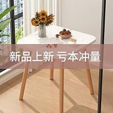 茶几 小桌子 沙發側邊櫃 邊几 邊櫃 桌子茶几 小型迷你邊桌 角几 茶櫃 歷史價格詳細信息