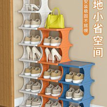 【可開發票】【可開發票】中央空調擋風板防直吹透明辦公室防冷風擋風板可調節出風口 歷史價格詳細信息