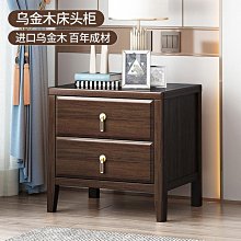 新家用頭部電動按摩梳多功能按摩器ems微電流筋絡疏 通按摩儀 歷史價格詳細信息