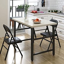 戶外家用折疊桌椅套裝可便攜式麻將桌露營野餐裝備棋牌桌子麻雀臺 歷史價格詳細信息