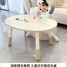 可開發票 專業小魚板四輪滑板成人初學者兒童青少年男孩女孩成年刷街滑板車 歷史價格詳細信息