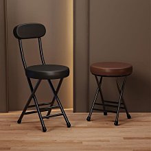 家用摺疊椅子便攜簡約塑料摺疊凳子靠背電腦辦公椅培訓椅戶外餐椅 歷史價格詳細信息