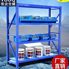 置物架中型倉儲層板貨架 主副架立柱衡量結構 快遞驛站展示架 歷史價格詳細信息