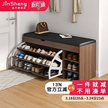 鞋架鞋柜門口進門靠墻鞋子收納柜多層網紅侍寢簡易特價清倉置物架~特價家用雜貨 歷史價格詳細信息