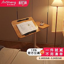 升降邊桌 置物架 沙發邊幾 可移動 簡易臥室懶人現代風格桌 小戶型茶幾  床頭小桌子 迷你角幾 現貨現發 歷史價格詳細信息