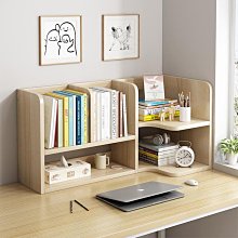 置物架 書桌收納架 辦公桌分層架 鐵藝 多層架 書架【爆款熱賣】 歷史價格詳細信息