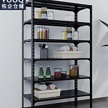 佑企家用貨架倉儲展示架陽台鐵架角鋼超市倉庫儲物置物架多層儲物~告白氣球 歷史價格詳細信息