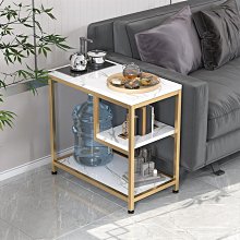 沙發邊幾簡約巖板小茶几臥室床頭櫃客廳雙層置物架小戶型茶桌 歷史價格詳細信息
