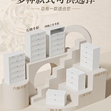 斗柜加衣架落地掛衣架實木衣帽架家用簡約現代衣柜簡易~特價下殺 免運 歷史價格詳細信息