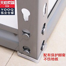 貨架倉庫倉儲輕型中型重型貨架展示架  懸臂梁超市貨架置物架 歷史價格詳細信息