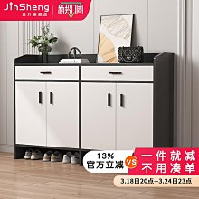 簡易鞋架門口靠墻2022新款鞋架子多層出租房家用結實鞋子收納鞋柜~特價家用雜貨 歷史價格詳細信息