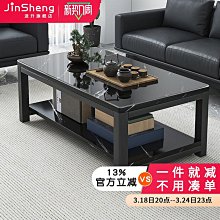 家庭小茶方-小病煩惱一掃光 謝惠民 2013-4-1 江蘇科學技術 歷史價格詳細信息