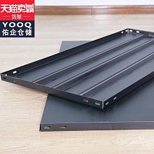 庫房加厚電子白板移動支架 短焦投影儀壁掛架 通用白板投影一體式 歷史價格詳細信息