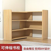 柜子可伸縮收納盒抽屜櫥柜深柜直角抽拉式家用整理筐零食儲物箱子 歷史價格詳細信息