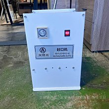 香港 特威斯Tevise 正品 全自動機械 三眼六針 日月星辰  防水鏤空 實心精鋼  男錶【S & C】柒時尚 歷史價格詳細信息