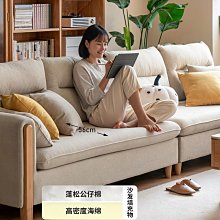 源氏木語簡約現代黑胡桃木沙發單椅K196H01 歷史價格詳細信息