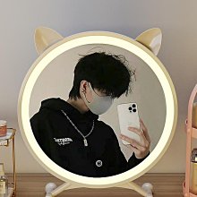 【精選】智能led鏡帶燈學生宿舍臺式桌面梳妝鏡網紅女臥室梳妝臺鏡子~營業中可開發票 歷史價格詳細信息