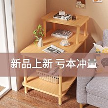 邊幾沙發邊柜客廳可移動沙發邊桌現代簡約側邊水柜家用鐵藝方幾 歷史價格詳細信息