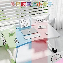 桌板~檜木~一塊板~有裂痕~已去漆~沒有桌腳~長約102.7cm 歷史價格詳細信息