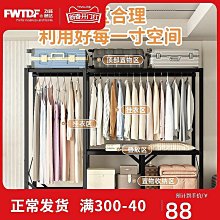 【全家福】營業用安靜型果菜汁機/榨汁機 MX-757 歷史價格詳細信息