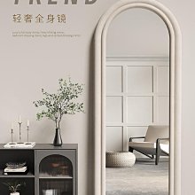 穿衣鏡全身鏡子落地鏡北歐家用立式衣架一體臥室多功能旋轉試衣鏡 歷史價格詳細信息