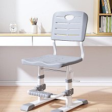 學習椅子可升降調節小學生專用寫字椅家用舒服久坐書桌座椅~半島鐵盒~營業中可開發票 歷史價格詳細信息