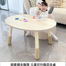 可開發票 專業小魚板四輪滑板成人初學者兒童青少年男孩女孩成年刷街滑板車 歷史價格詳細信息