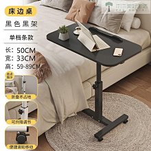 宿舍床邊可調節衣架掛桿 金屬方管帶珠掛鉤 陽台晾衣架 上鋪下鋪掛衣鉤 歷史價格詳細信息