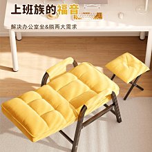 懶人沙發可躺可睡電競沙發椅陽台休閑椅子舒服久坐椅宿舍大學生椅~告白氣球 歷史價格詳細信息
