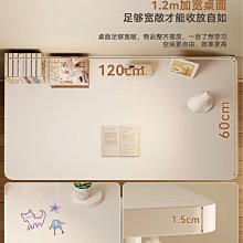 兒童學習桌可升降家用書桌書架一體臥室簡約桌椅套裝小學生寫字桌【推薦款】~定金 歷史價格詳細信息