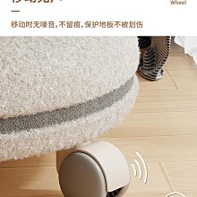 家用滑輪矮凳美縫凳子帶娃學步凳旋轉美甲換鞋椅子羊羔絨圓凳 歷史價格詳細信息