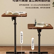 沙發邊幾床邊桌升降小桌子客廳家用簡約現代置物架輕奢可移動茶幾熱心小賣家 歷史價格詳細信息