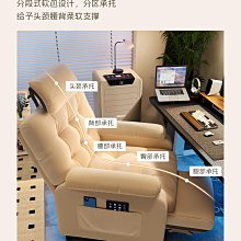 電競椅辦公椅網吧電競酒店家用舒適安全升降遊戲椅子可躺轉椅 歷史價格詳細信息