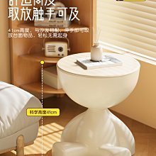 小茶幾桌子移動邊幾推車網紅臥室陽台簡易家用床頭置物架沙發邊桌~半島鐵盒~營業中可開發票 歷史價格詳細信息