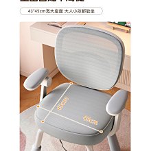 升降兒童學習椅 多檔位高低調節 實木學生椅 歷史價格詳細信息