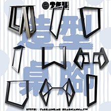 室內裝修基礎課/東販編輯部 eslite誠品 歷史價格詳細信息