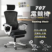 躺平式父母 25個心理學奇招「放養」優秀孩子：倒U型假說×延遲滿足×破窗效應×路徑依賴 從環境影響到個人 歷史價格詳細信息